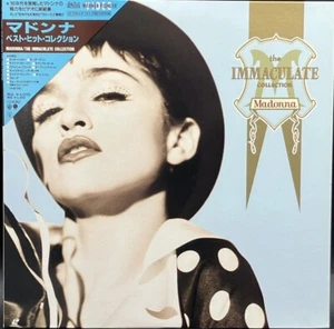 Laserdisc LD - Madonna – The Immaculate Collection - Japan W/Obi WPLP-9045 - Picture 1 of 3