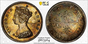 Hong Kong 1868 10c graduación profesional AU limpiado reafuncionado 8 variedad - Imagen 1 de 1
