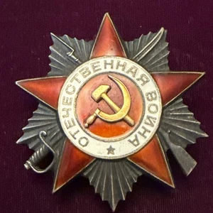 USSR WWII Order Of Patriotic War 2nd Class # 727919 Authentic Award May 1945 - Picture 1 of 15