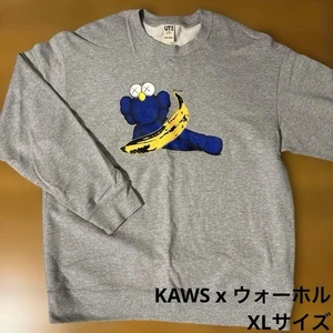 UNIQLO KAWS x Warhol Collaboration Sweatshirt XL Gray New - Picture 1 of 4