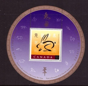 Canada 1999 Chinese New Year Rabbit Zodiac sheet MNH mint stamps - Picture 1 of 1
