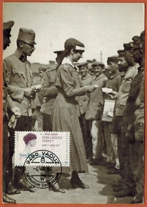 1996.Europa.Carte Maximum-Femmes actives-Comtesse Kinsky-Liechtenstein.Vaduz - Foto 1 di 1