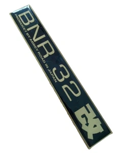 ARC/Abbey Road Company badge emblem fit for Nissan Skyline GTR R32 BNR32 - Picture 1 of 8