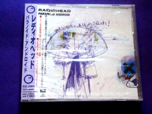 RADIOHEAD-PARANOID ANDROID Japan OBI STRIP MAXI-SINGLE CD-FACTORY SEALED & RARE - Bild 1 von 2