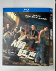2022 Korean Drama Seoul Vibe Blu-Ray English Subtitle Free region Boxed