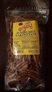 Galletas de arroz Enjoy Brand Jumbo Hot Kakinotane (estilo japonés) - 8 oz - Imagen 1 de 2
