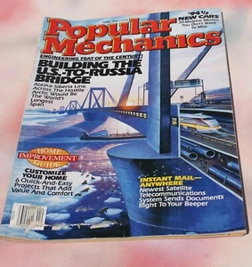 VTG Popular Mechanics April 1994 FREE SHIPPING! - Picture 1 of 3