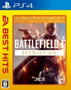 EA BEST HITS Battlefield 1 Revolution Edition Japan PlayStation 4 SEALED NEW - Picture 1 of 1