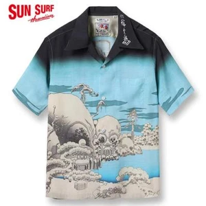 SUN SURF UTAGAWA HIROSHIGE Aloha Shirt HIROSHIGE BLUE SPECIAL EDITION SS39130 - Picture 1 of 6