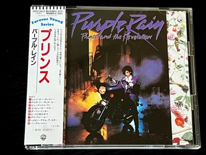 PRINCE AND THE REVOLUTION-Purple Rain-1989 CD Japan - Picture 1 of 2