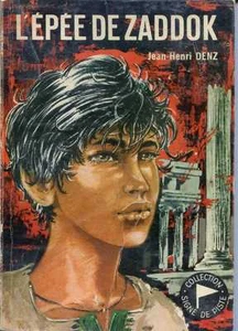 SIGNE DE PISTE N°179 L'EPEE DE ZADDOK - SCOUTS - JOUBERT - Foto 1 di 1