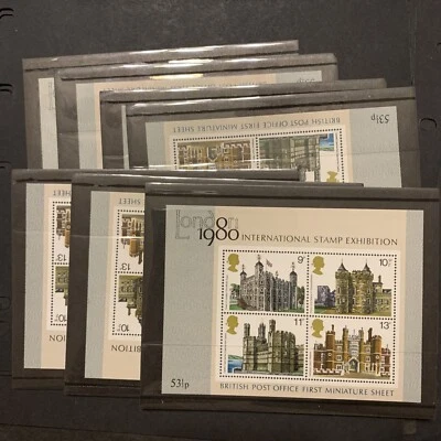4/320 British GB London 1980 International Stamp Exhibition 7 Mini Sheet 53 1/2p - Image 1 of 3