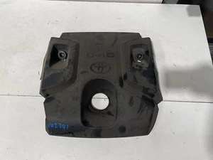 Toyota Hiace Engine Cover GDH300 04/2019-Current - Picture 1 of 7