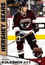 2003-04 Hershey Bears Choice #11 Mikhail Kuleshov