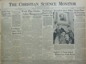 12-December 1, 1945 WWII Int. Newspaper - NUREMBERG TRIALS - PEARL HARBOR JAPAN - Picture 1 of 4