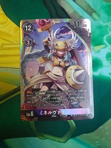 DIGIMON CARD GAME Japanese BT10-083 SR Minervamon - Picture 1 of 1