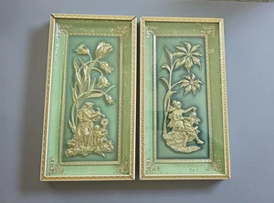 Vintage Set Of 2 Beautiful Framed Wall Hangings. 8” X 15”. - Picture 1 of 9