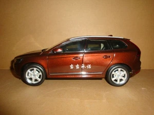 Modelo fundido a presión color marrón Volvo XC60 1:18 - Imagen 1 de 8