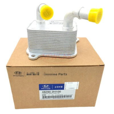 48290-2H100 Oil Cooler Transmission For 2019-2021 Hyundai Elantra KIA Forte 2.0L - Image 1 of 4