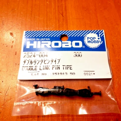 HIROBO "Shuttle" Double Link Pin Type (Tail Pitch Plate Link}, Part # 2524-004 - Image 1 of 2