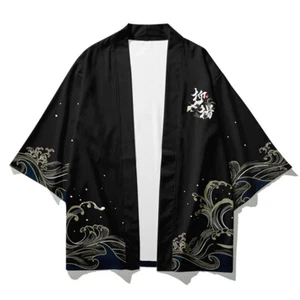 Men Kimono Shirt Cardigan Yukata Tops Blouse Loose Drop Shoulder Oriental - Picture 1 of 7