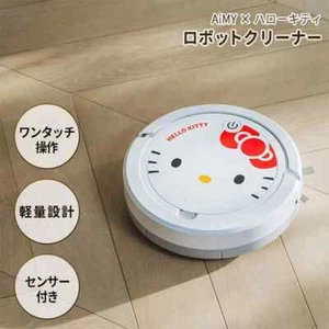Sanrio AiMY Hello Kitty Robot Cleaner AIM-RC32 NEW JAPAN - Picture 1 of 11
