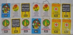 Lot of 14 Vintage Iron Printed Small Decorative Wall Décor Signs Original Old - Picture 1 of 5