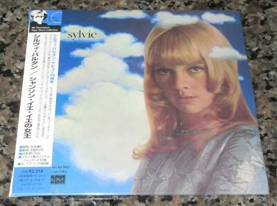 Sealed! SYLVIE VARTAN Japan PROMO card sleeve CD mini LP MORE LISTED Sylvie Comm Foto 1 de 2