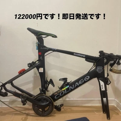 Colnago Concept Custom Color - Image 1 of 4