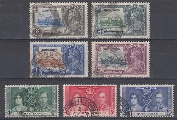 HONG KONG 1935/37 ISSUES (x7) USED (ID:809/D65695) - Image 1 of 1