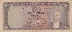πΉπ· Turkey, 50 Lira, 1971, p187A, 5.Emission , Serial Number: V51 066028 - Picture 1 of 2