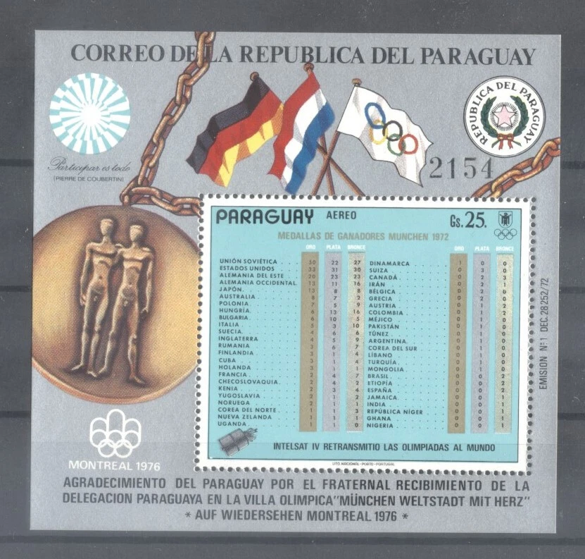 (700871)  Olympics, Medal Winners, Space, Paraguay - Image 1 of 1