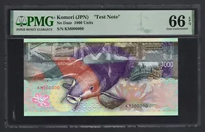 Komori (JPN), 1000 Units "Test Note" Uncirculated Grade 66 - Picture 1 of 2