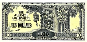 Malaya 10 Dollar 1942 Japanese Goverment Japanese Occupation WW2 Kfr. - Bild 1 von 2