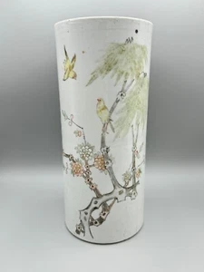 Antique 19 / 20th c Hat stand Qianjiang Porcelain vase Late Qing or Republic - Picture 1 of 10