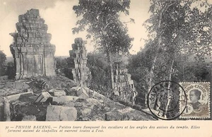 CPA CAMBODGE / PHNOM BAKENG / PETITES TOURS FLANQUANT LES ESCALIERS - Picture 1 of 1