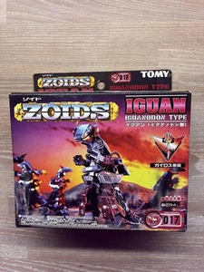 TOMY Zoids Iguan D-017 Iguanodon Type Dinosaur Model Kit Japan - Picture 1 of 1