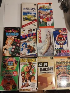 Super Famicom Boxed Game Lot 21 - Bild 1 von 1