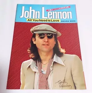 John Lennon All You Need Is Love Japan Magazin 1981 Sakura Mook aus Japan - Bild 1 von 11