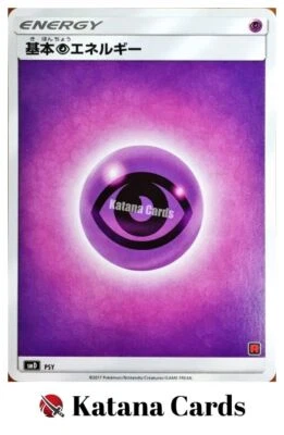 EX/NM Pokemon Cards Psychic Energy Team Rocket Mark  Japanese - Image 1 of 4