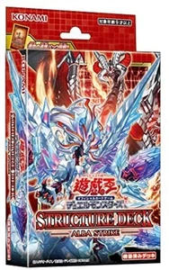 Konami Yu-Gi-Oh Ocg Duel Monster Structure Deck Alba Strike F/S W/Tracking # - Bild 1 von 3