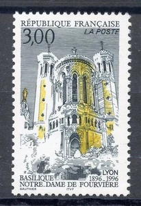 STAMP / TIMBRE FRANCE NEUF N° 3022 ** BASILIQUE DE FOURVIERE A LYON - Photo 1/1