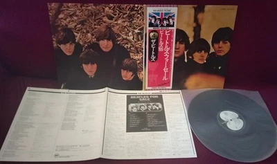 THE BEATLES - BEATLES FOR SALE - APPLE EAS-80553 1976 - LP JAPAN OBI NM - Image 1 of 2