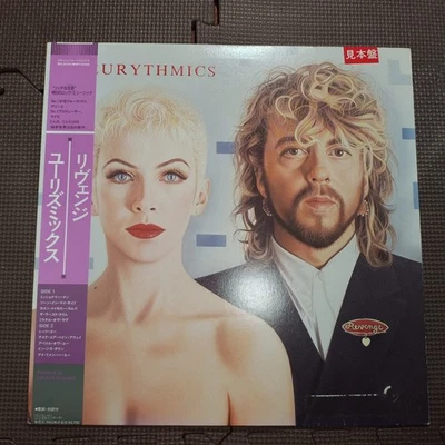 EURYTHMICS-REVENGE RPL-8346 JAPAN PROMO ISSUE 1LP OBI,INSERT - Image 1 of 4