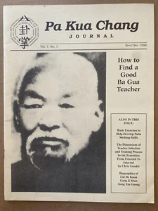 Pa Kua Chang Journal Karate Chinese 1996 - Foto 1 di 1