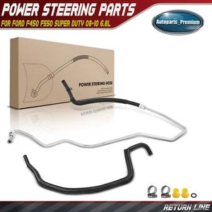 2x Power Steering Return Line Hose for Ford F450 F550 Super Duty 2008-2010 6.8L - Picture 1 of 9