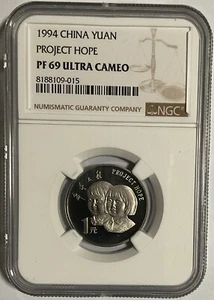 China 1994 1 Yuan coin project hope, NGC PF 69 - Picture 1 of 2