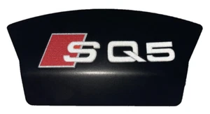 Audi SQ5 Bremssattel Abdeckblech hinten 8R0698221 (SQ 5 Rear Caliper Cover) - Bild 1 von 3