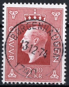Noruega 1970 1993, NK 643, SON Børgenhaugen 13-12-74 (ØF) - Imagen 1 de 1