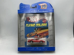 1/64 Hot Wheels Corvette Sting Ray Flying Colors - Picture 1 of 5